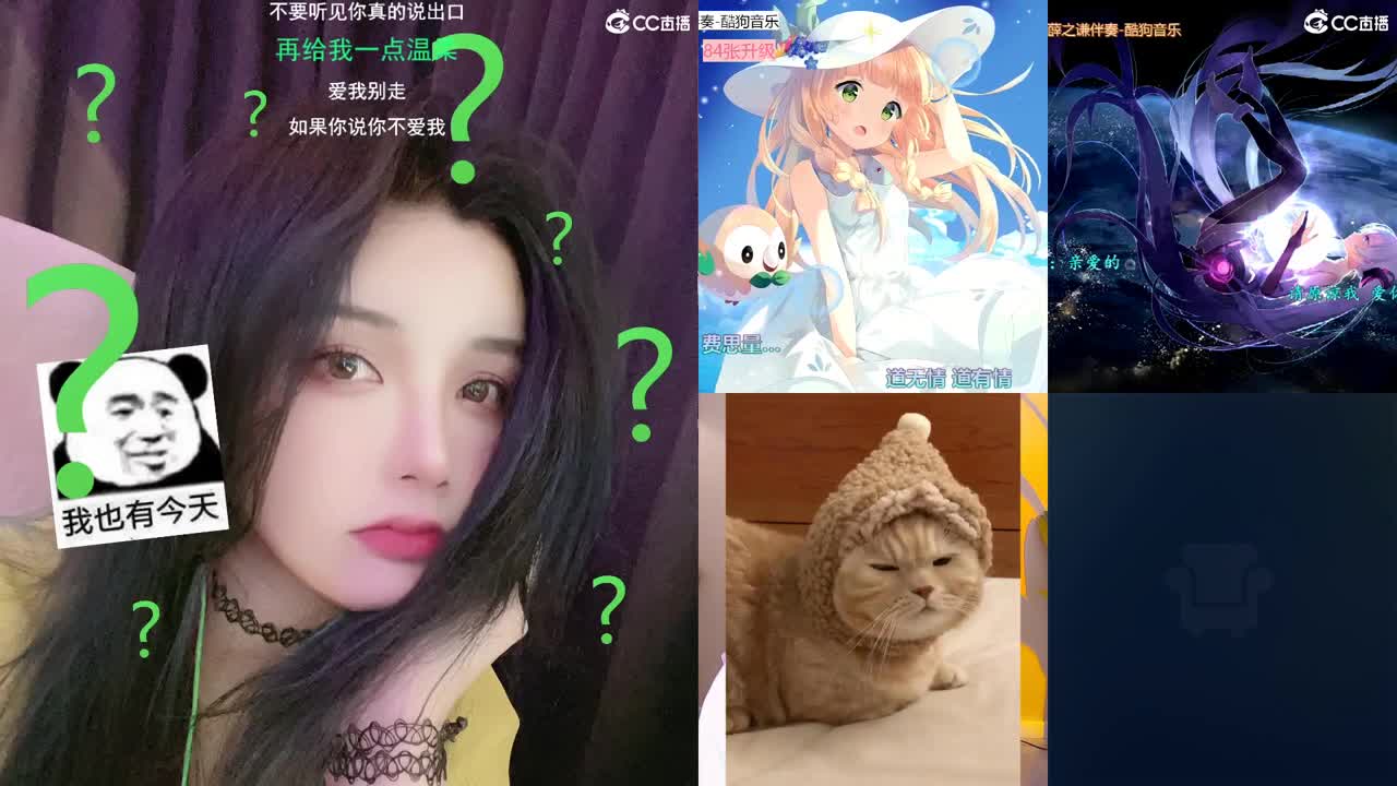 唱歌的勇武玩家！！！！