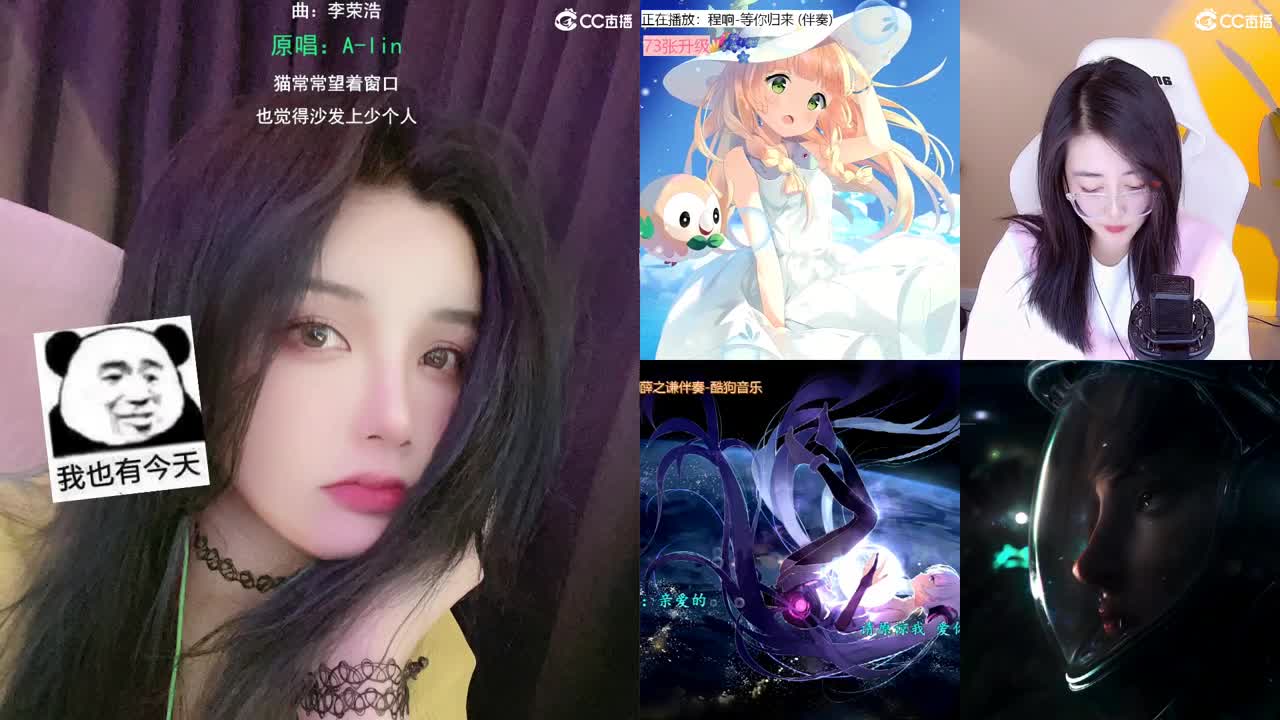 唱歌的勇武玩家！！！！