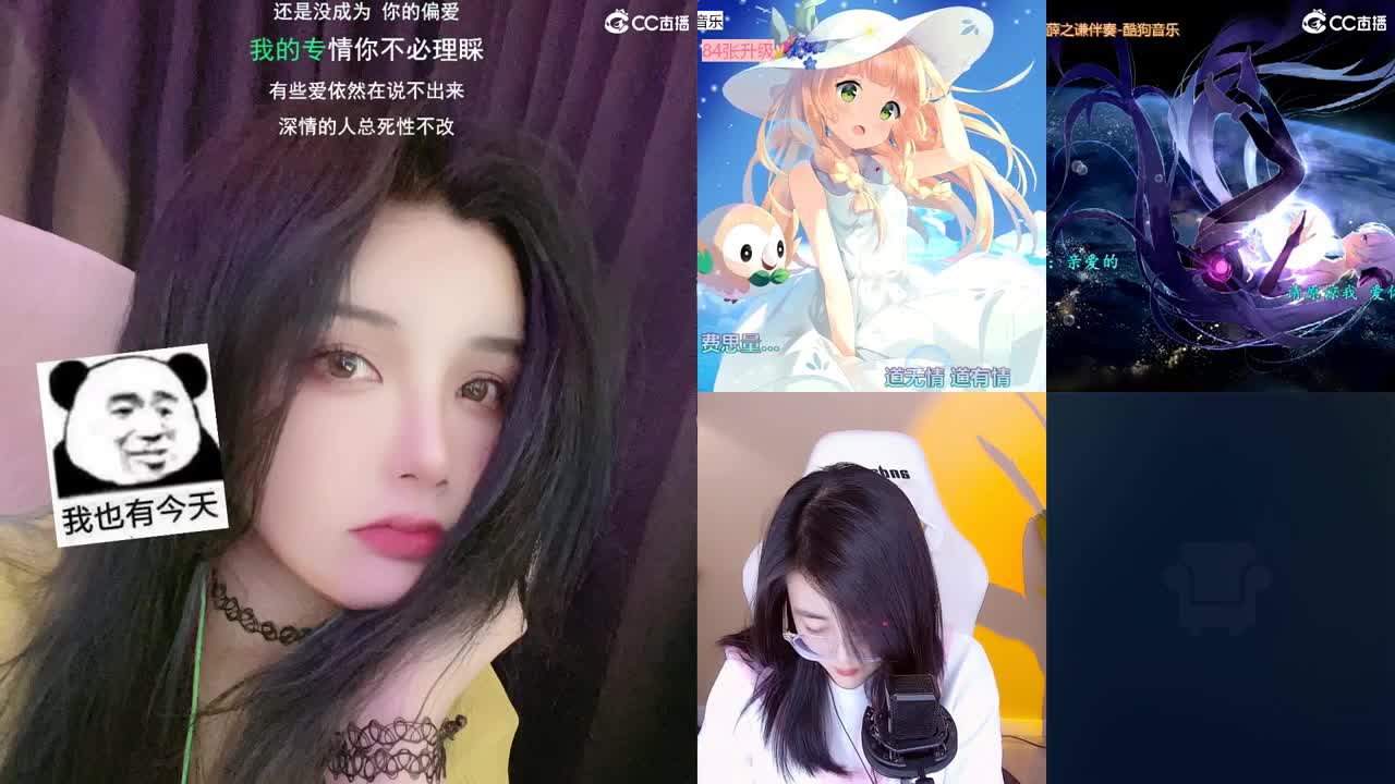 唱歌的勇武玩家！！！！