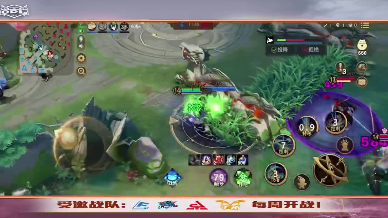 赏金邀请赛 ACT vs LF