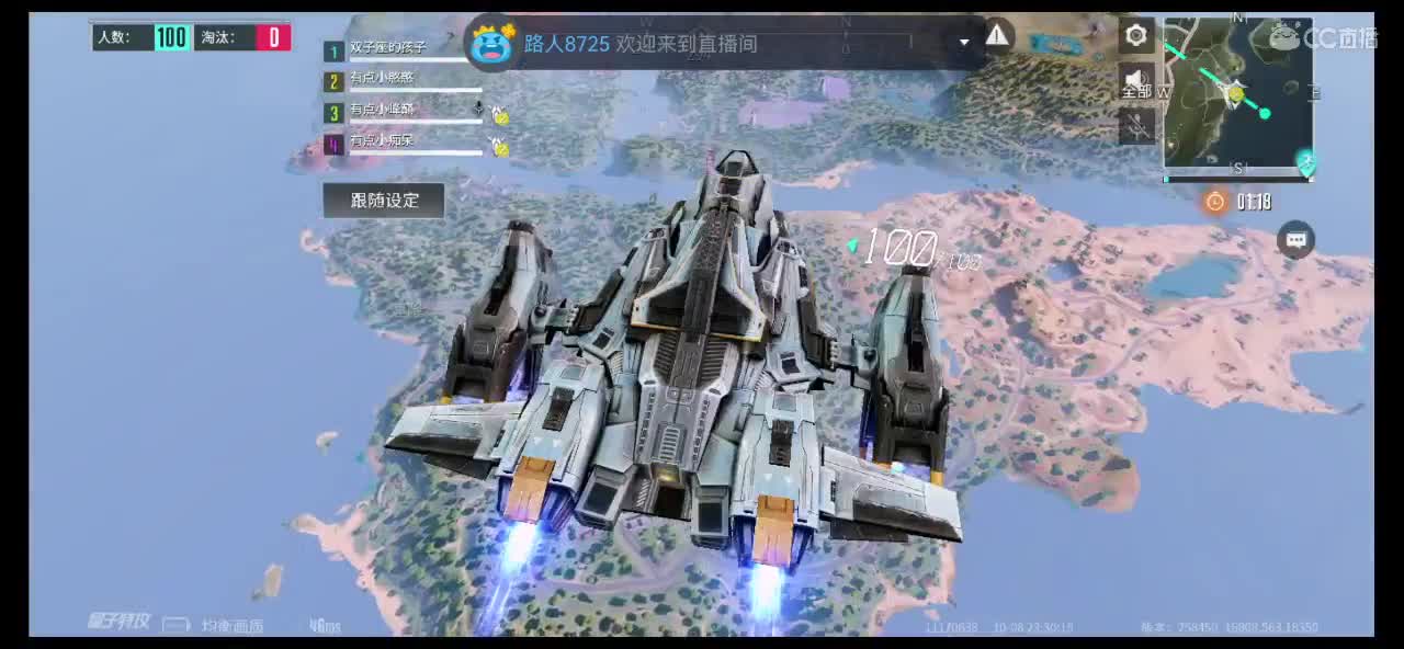 来做我的房管让我宠你啊 第1段