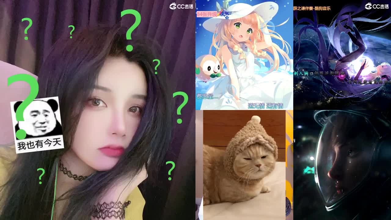 唱歌的勇武玩家！！！！