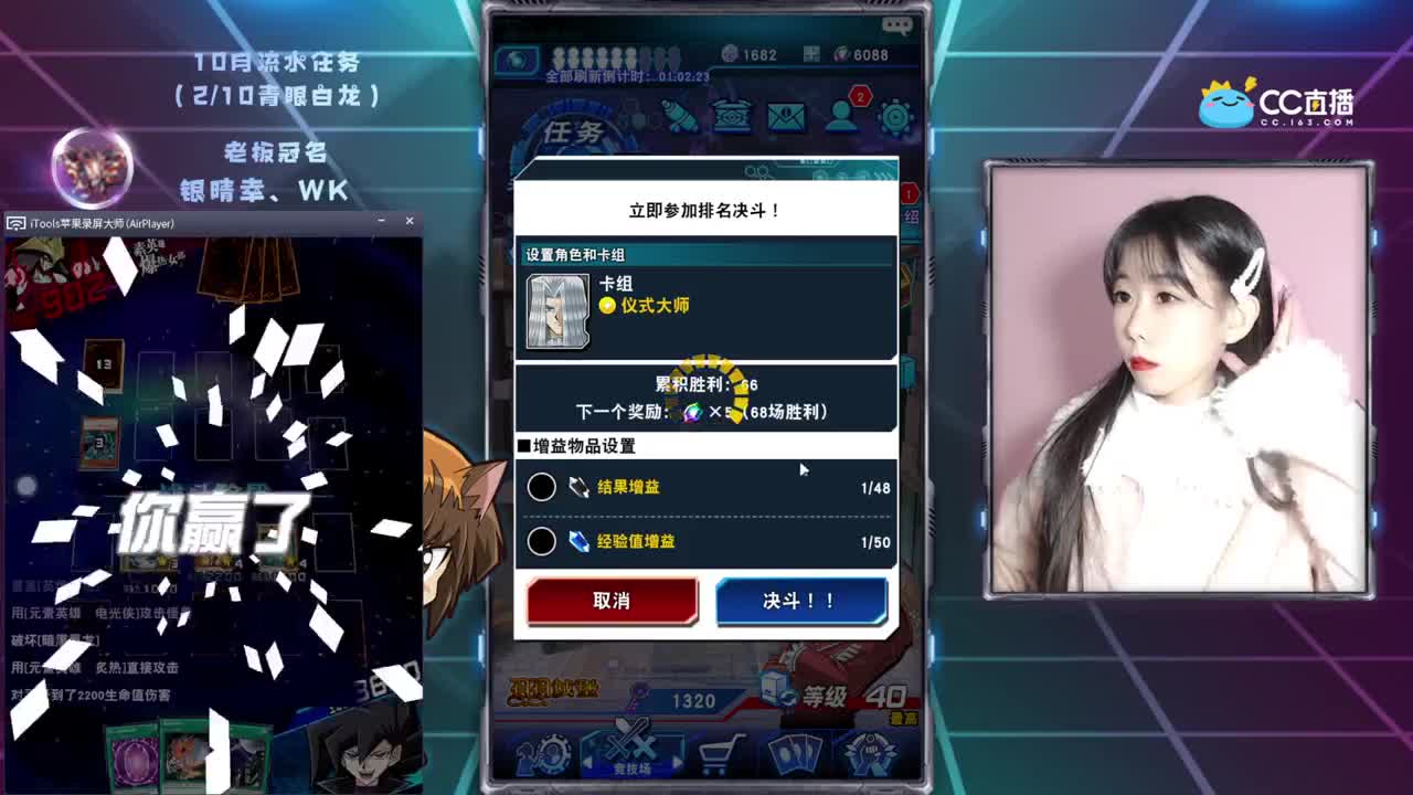 传一深渊 第1段