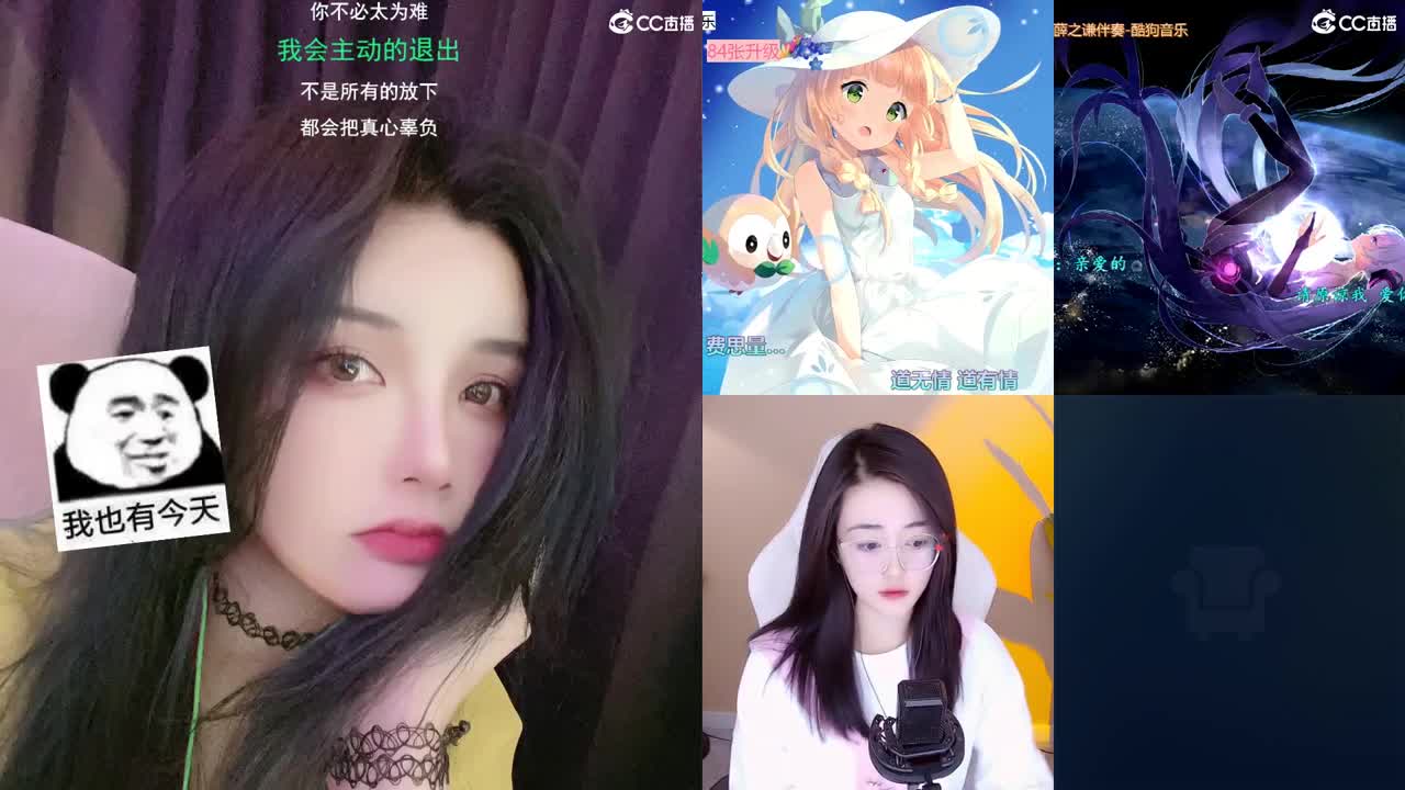 唱歌的勇武玩家！！！！