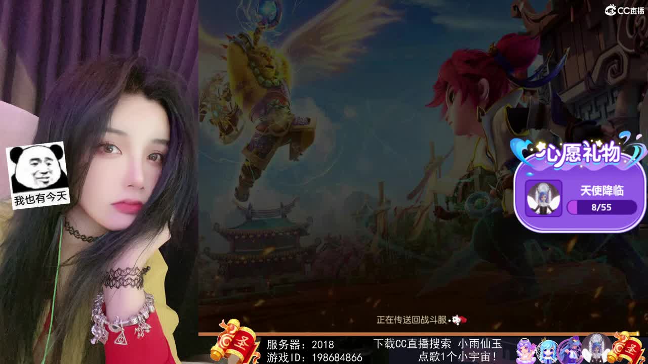 唱歌的勇武玩家！！！！