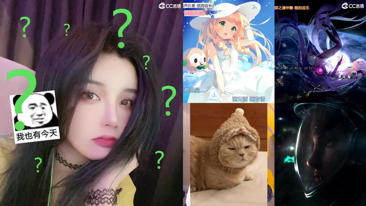 唱歌的勇武玩家！！！！