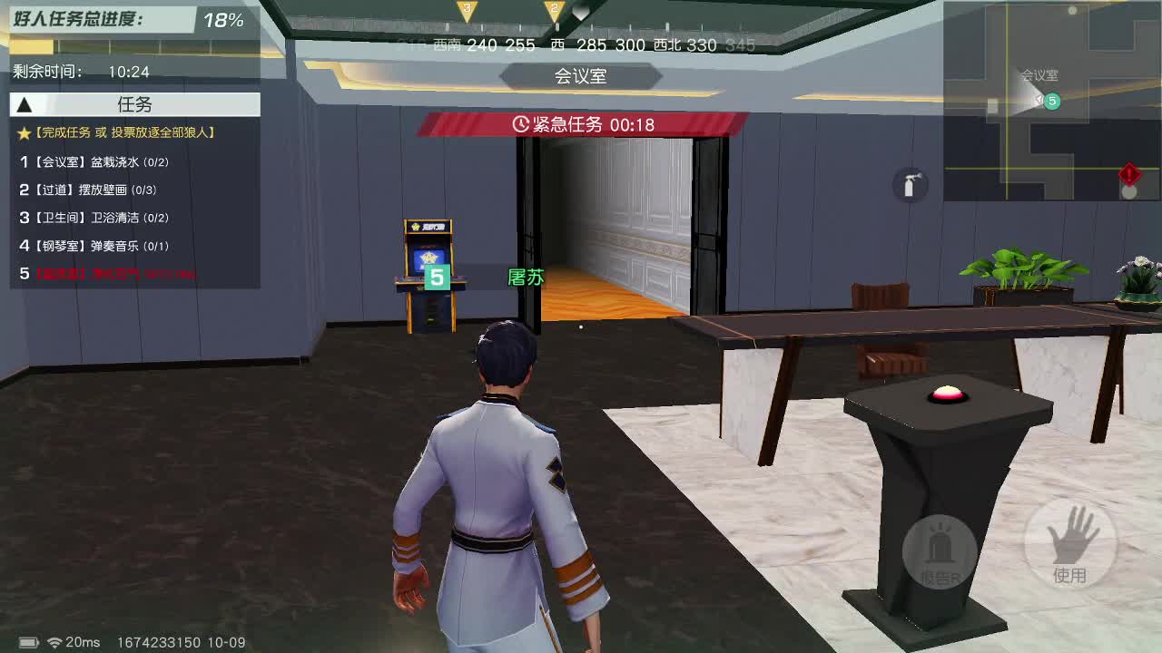 100  800  3000 黑的很 第2段