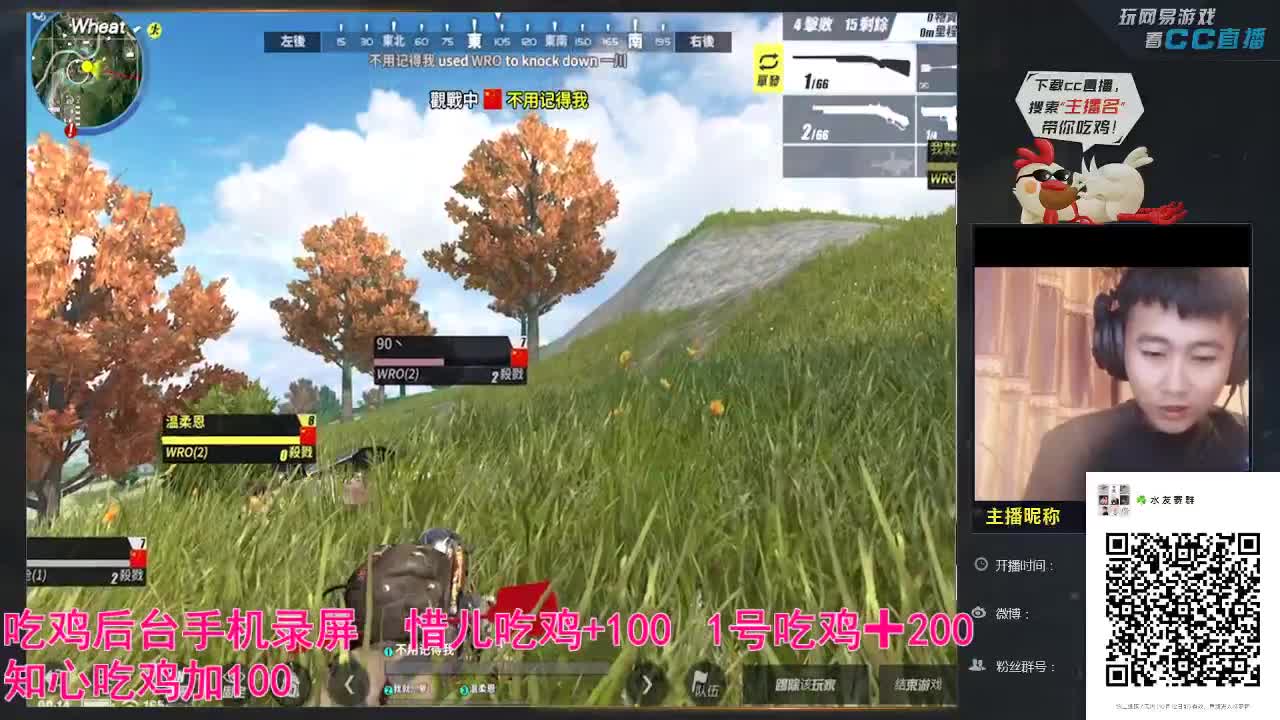 接各种比赛大活小活儿 第2段