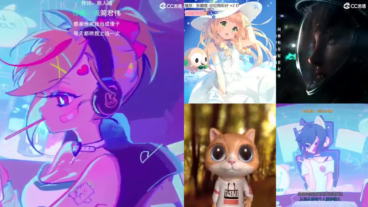 唱歌的勇武玩家！！！！