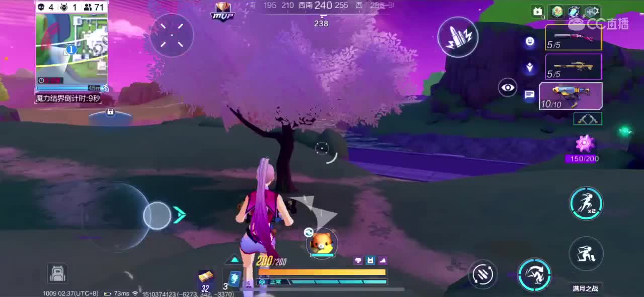 技术不行搞笑主播