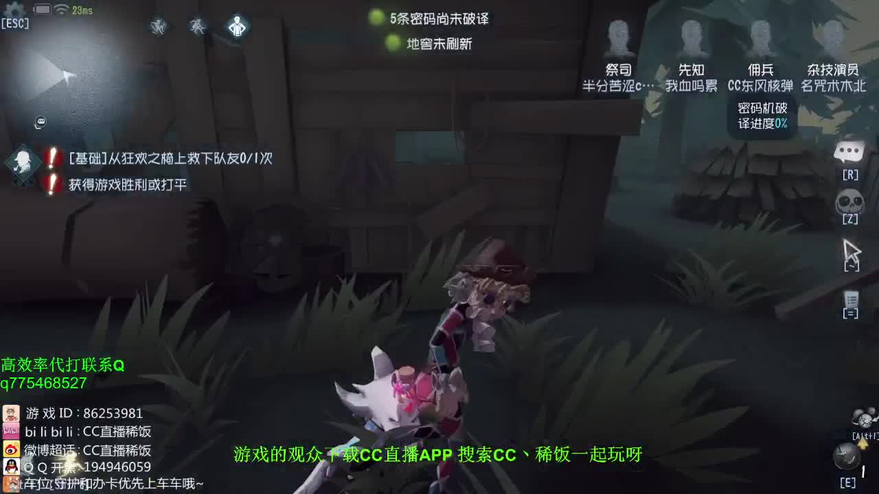 天气降温丶注意保暖~！ 第1段