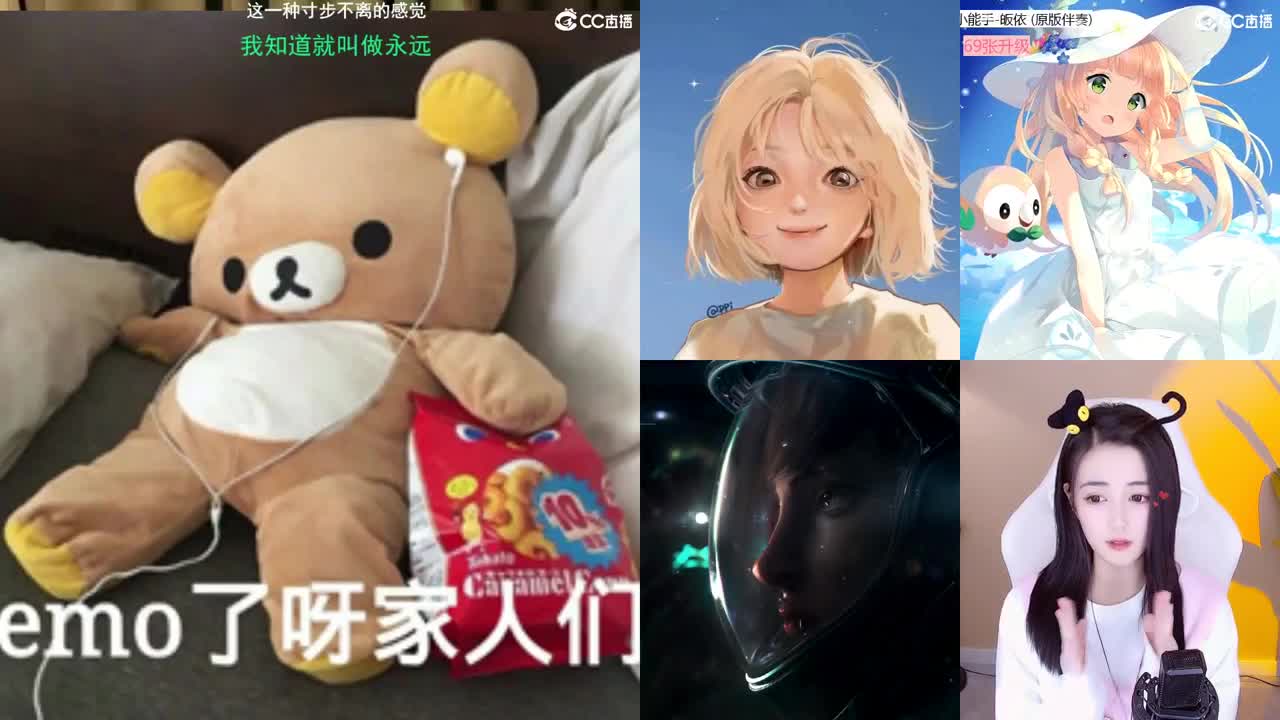 唱歌的勇武玩家！！！！