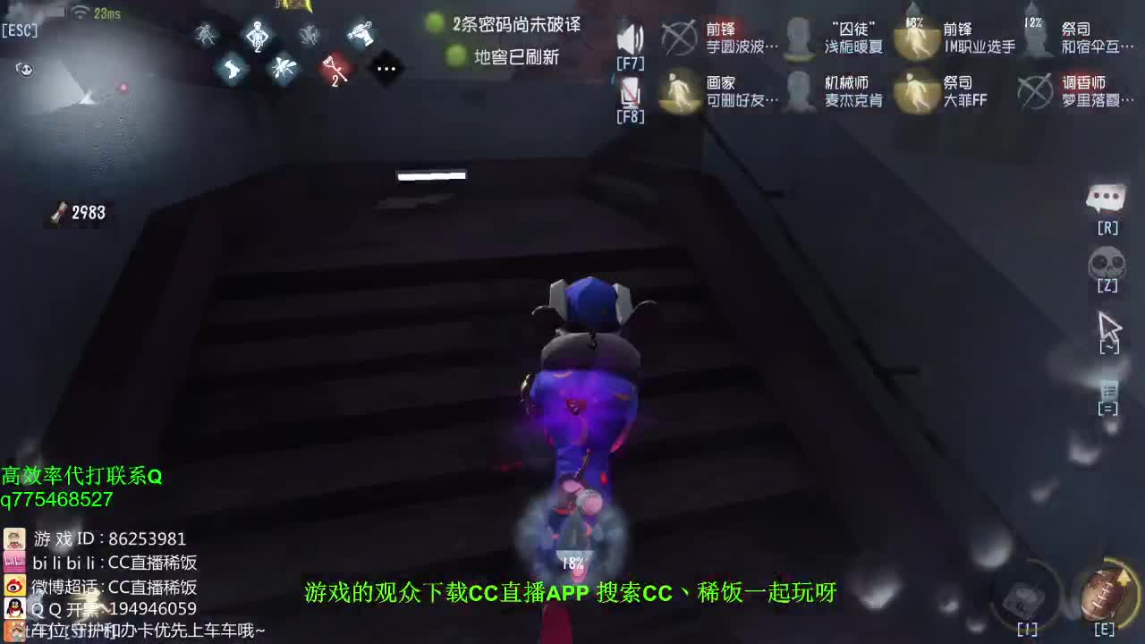 天气降温丶注意保暖~！ 第2段