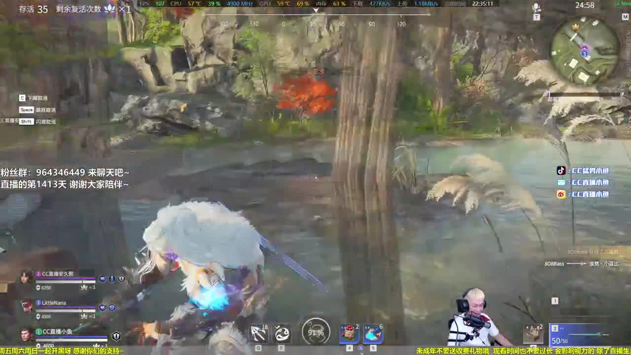 一点浩然气，人间铁头娃 第2段