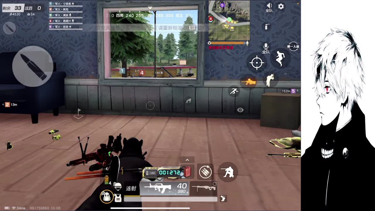 D 第1段