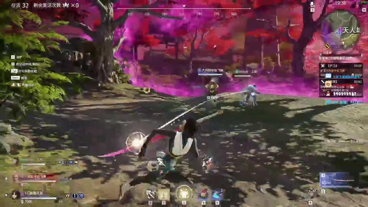 今天得支楞起来 第1段