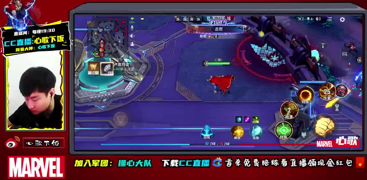 今天是野王 第3段