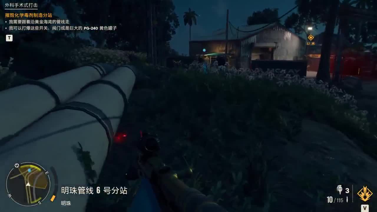 【肯尼】三蹦子哭了 第3段