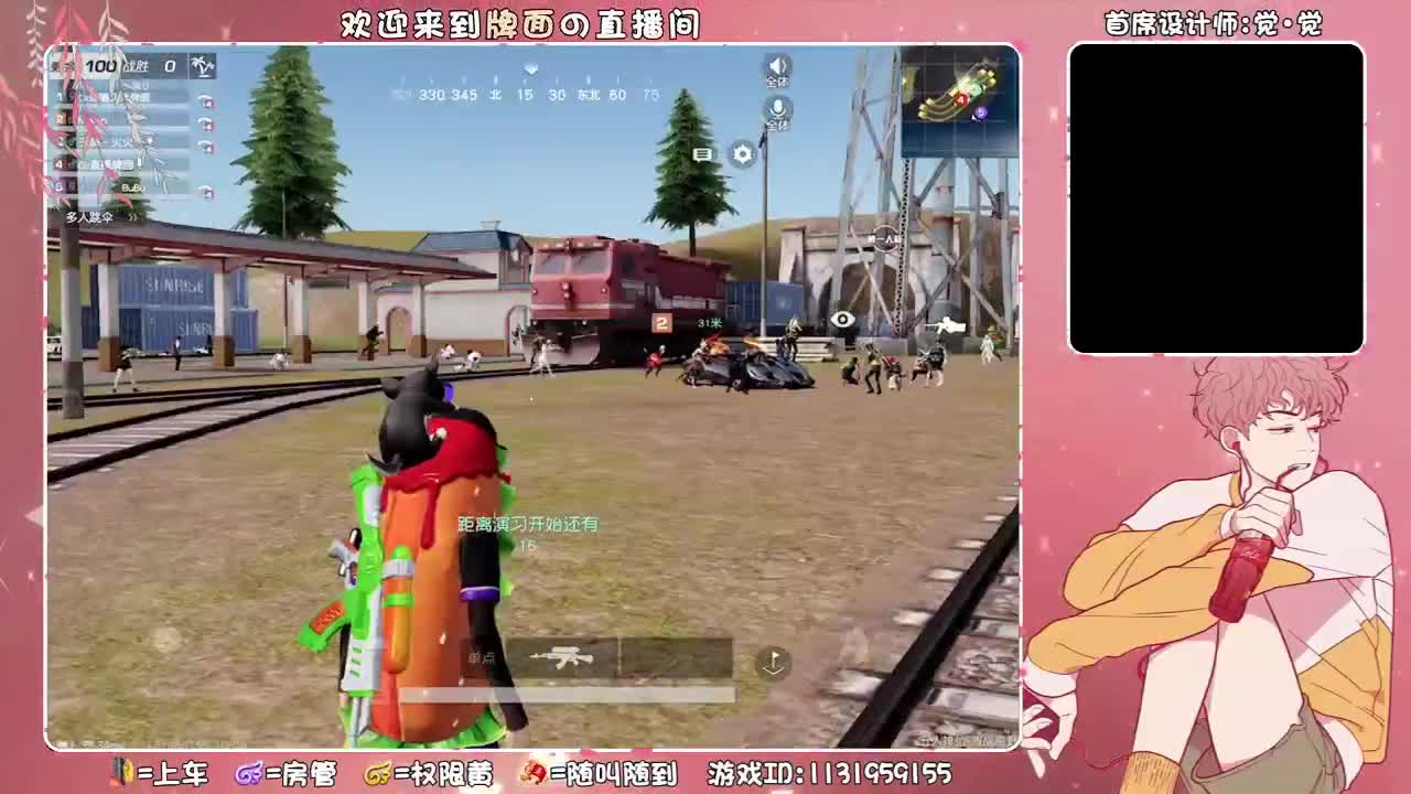 牙疼,,//♥♥ 第2段