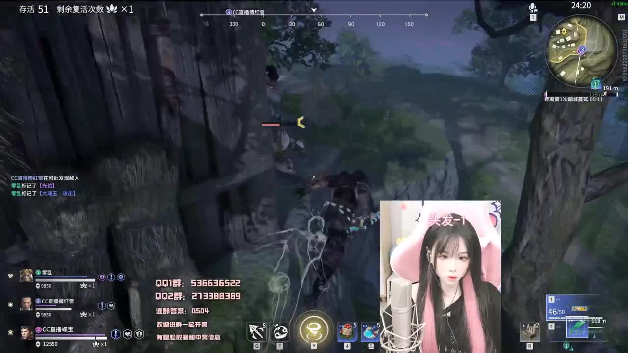 全网最丑打得最菜主播 第1段
