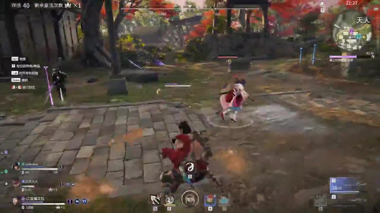 【艾拉】：黑夜的折磨！