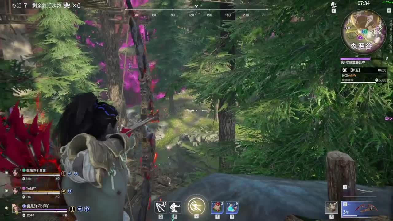 洋洋洋：嗓子疼的厉害 第2段