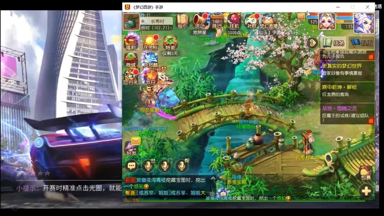 无聊挖图