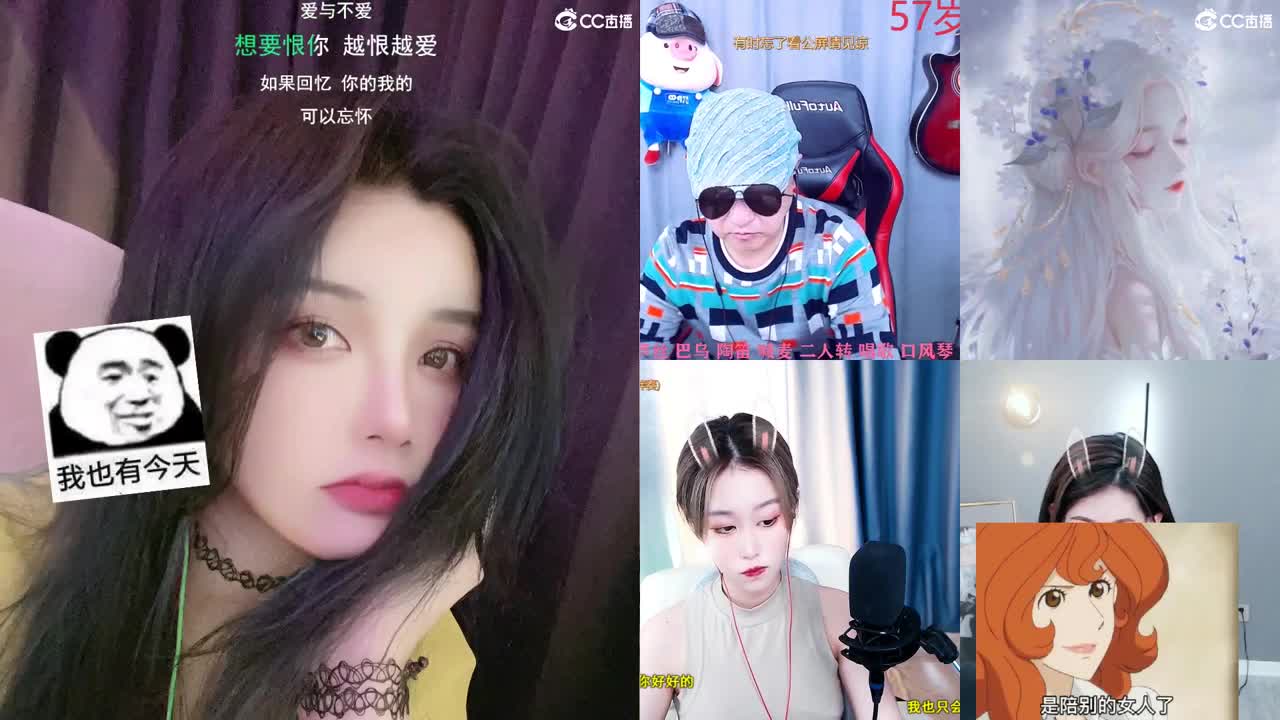 唱歌的勇武玩家！！！！ 第4段