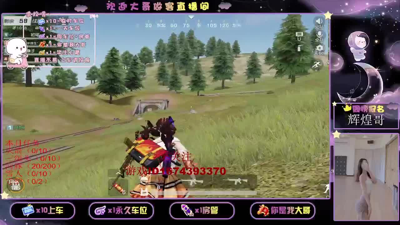 100 800 3200