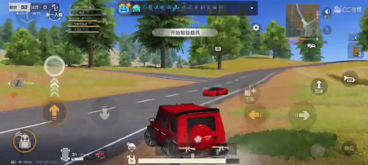 来碗最好的孟婆汤