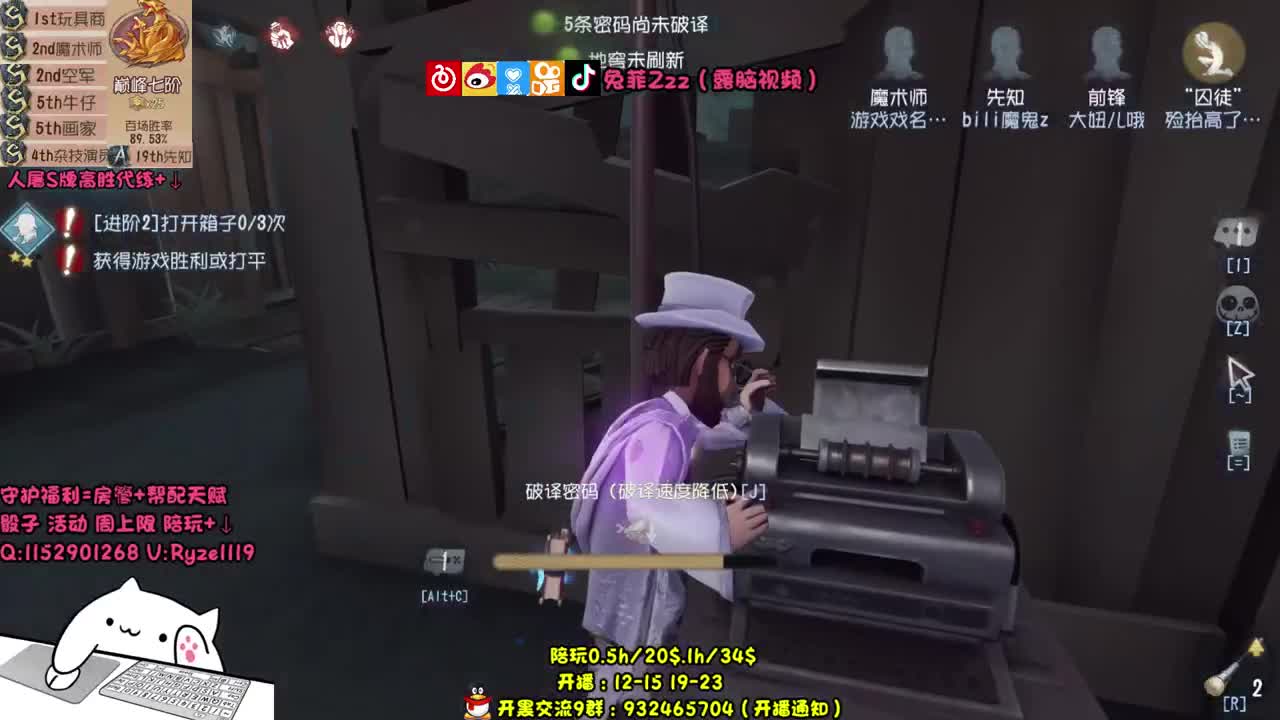 看看不吃亏~