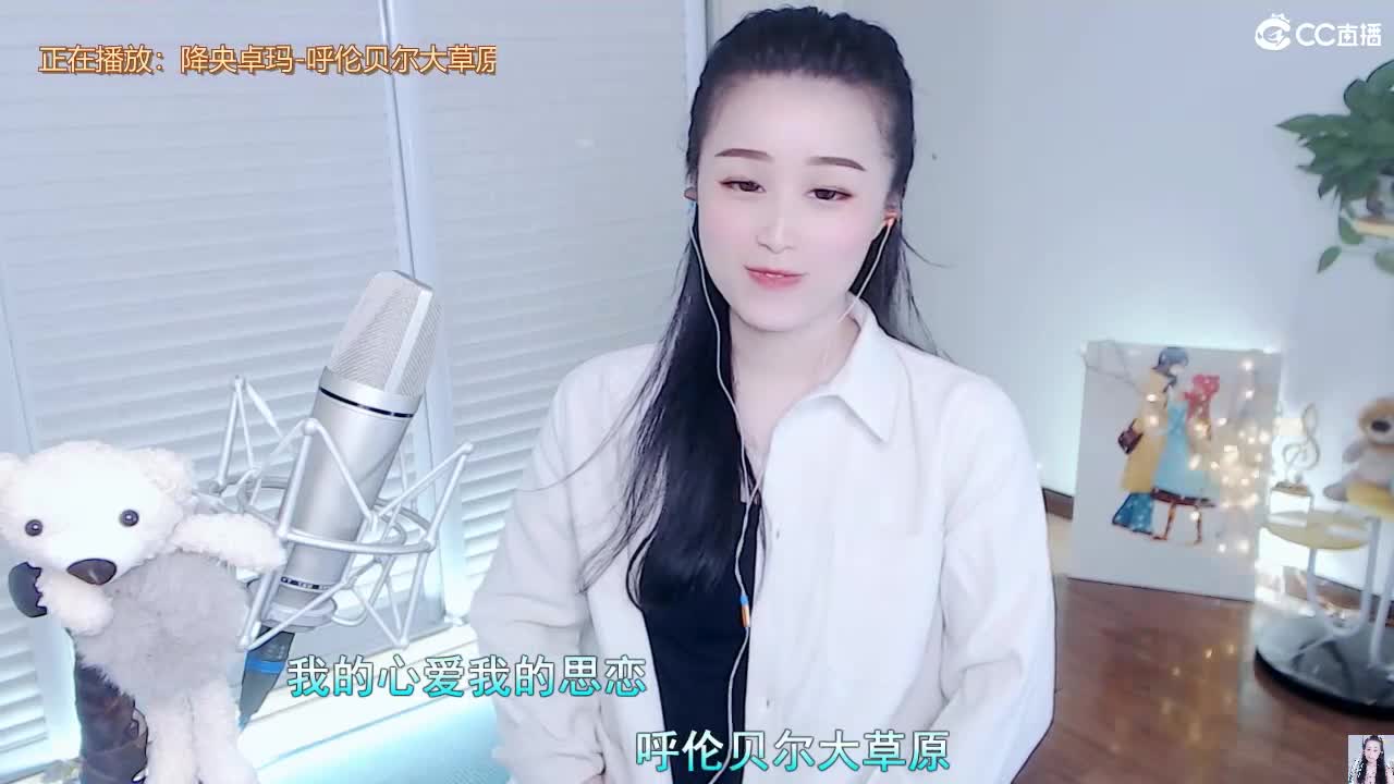 哈哈哈哈来啦！ 第2段