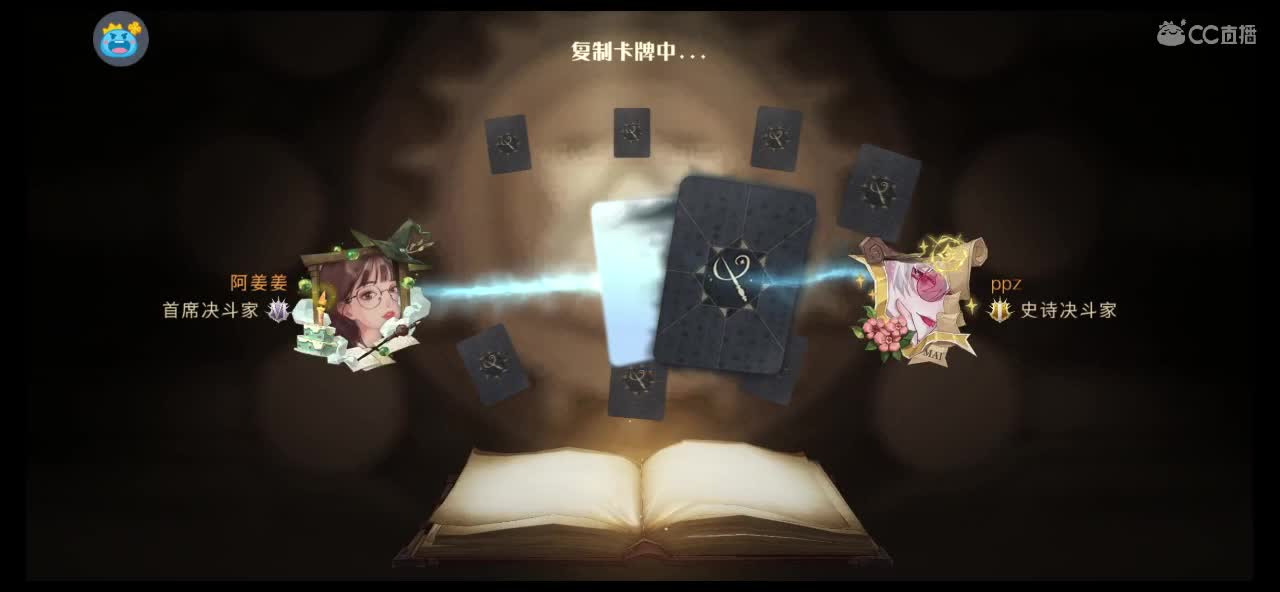 代肝各种日常 第2段