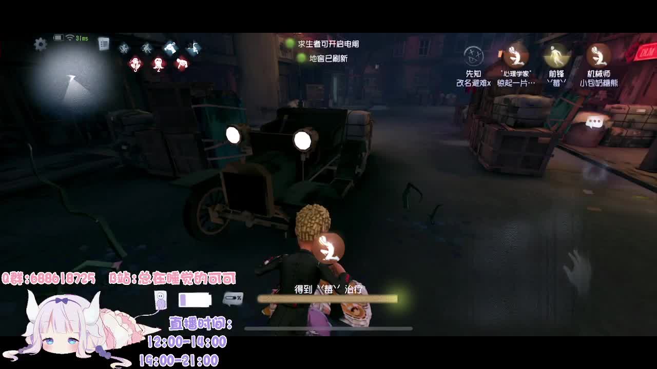 慢慢努力上个分