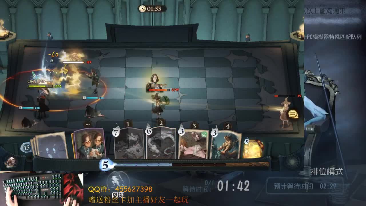 渔女