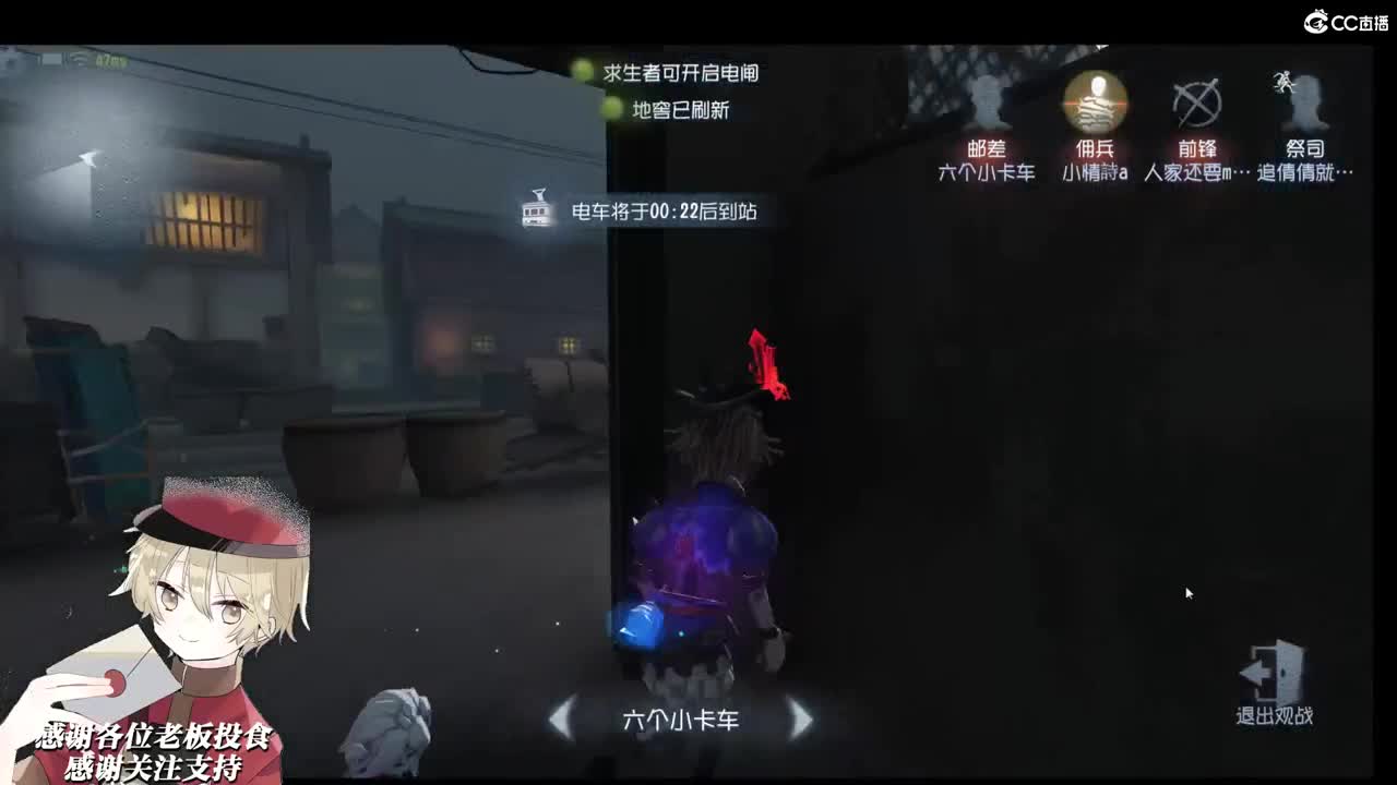 猫少殿下在此 第1段