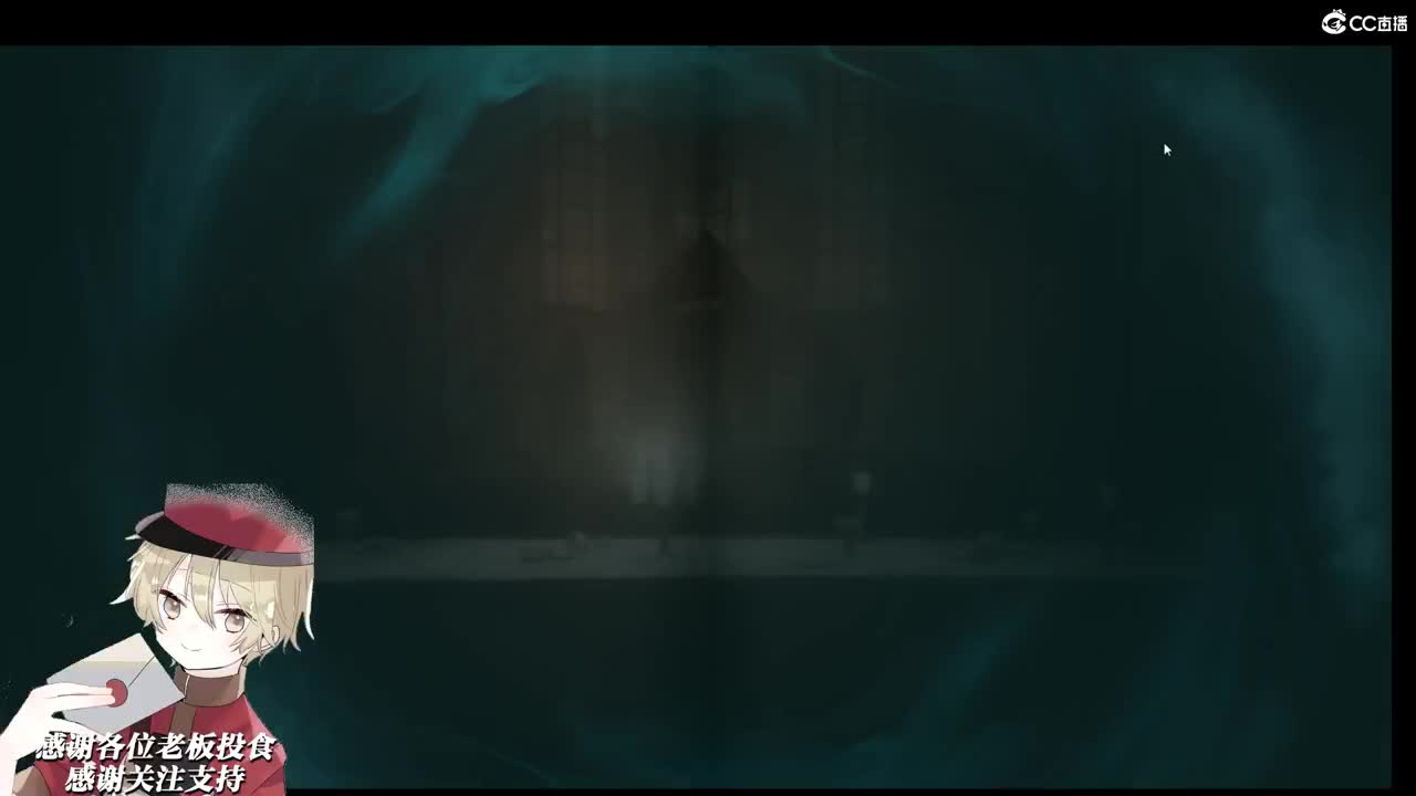 猫少殿下在此 第2段