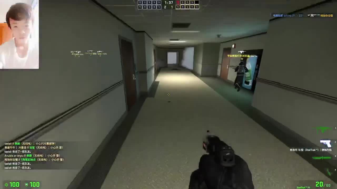 大家好.... 第1段