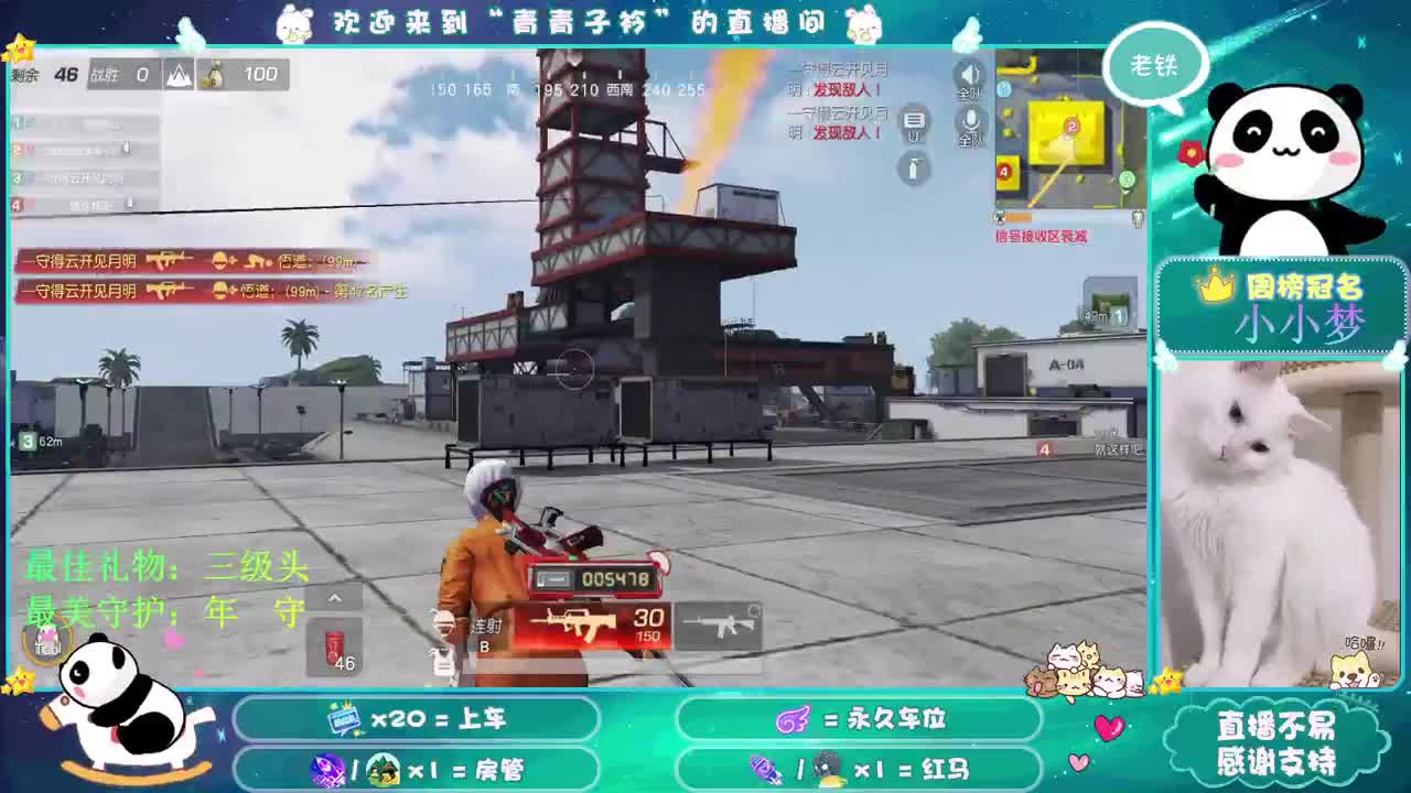 小时候不喜欢的 现在却向往了。