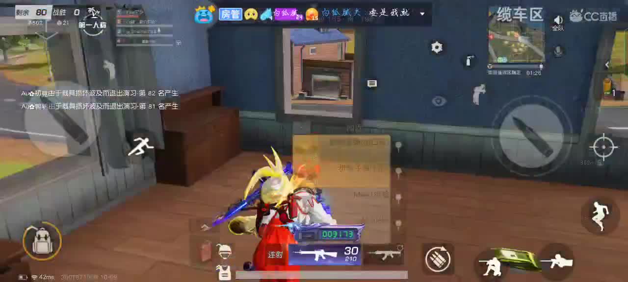 来碗最好的孟婆汤