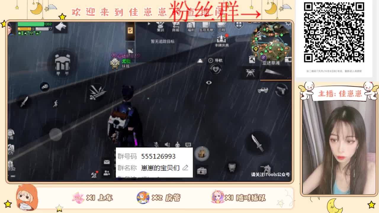 打本哦