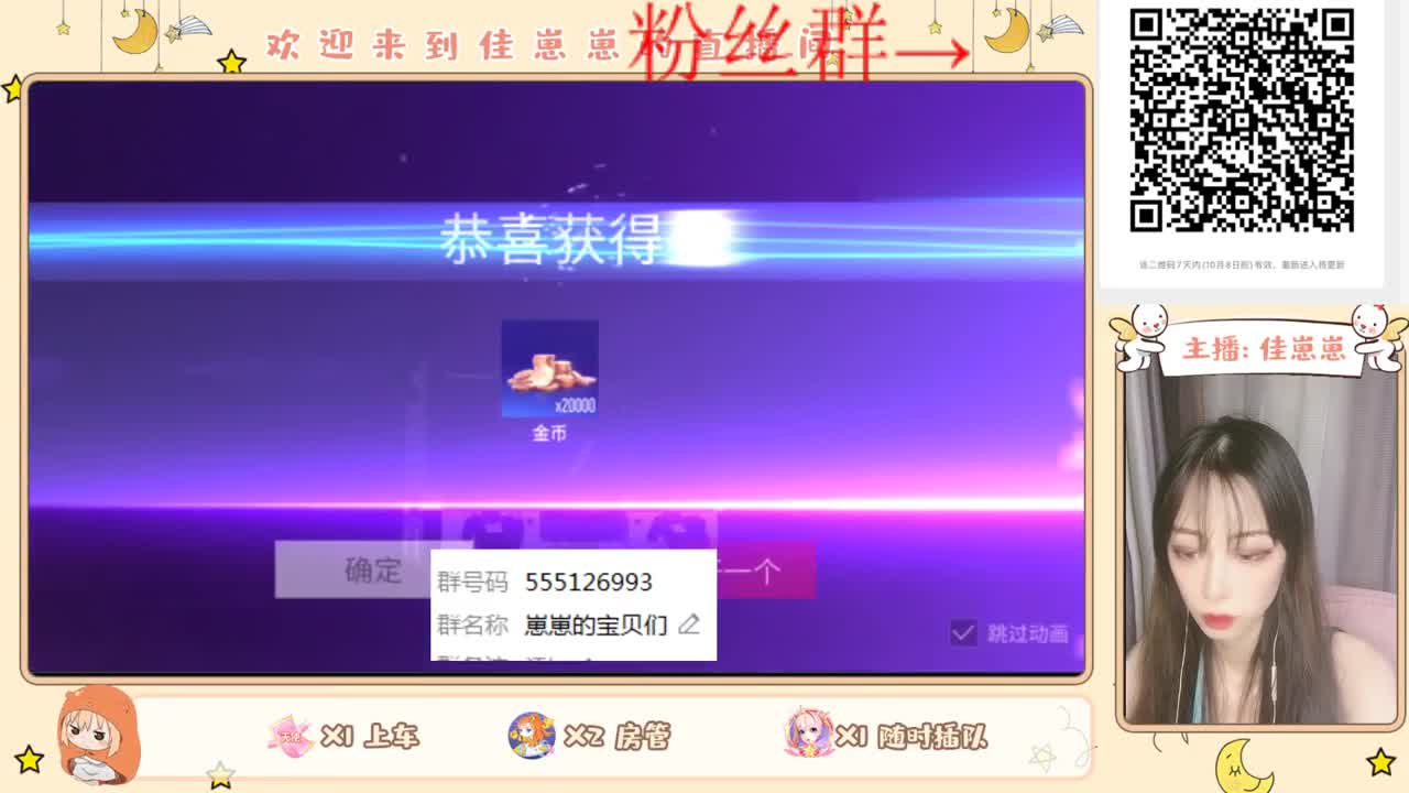 一起练图吗宝