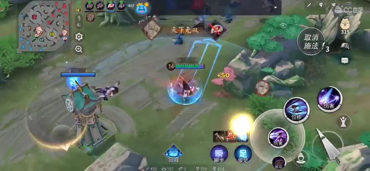 吃了没？进来吃点