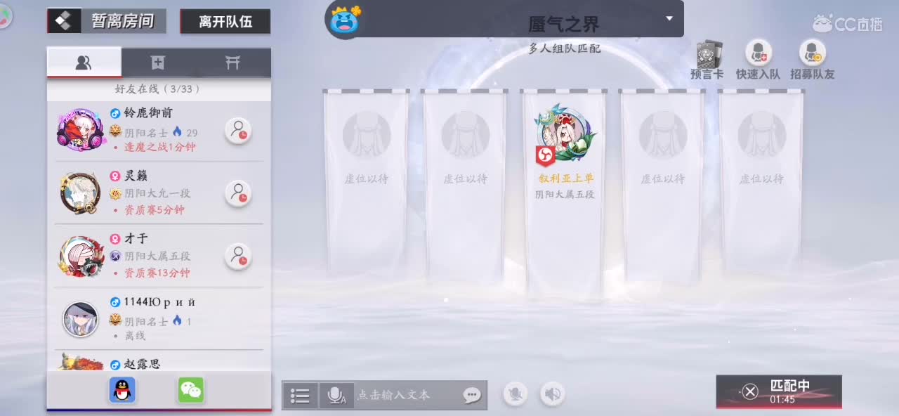 吃了没？进来吃点