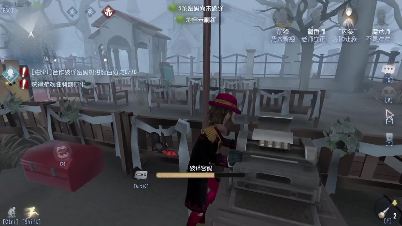 洋洋洋：嗓子疼的厉害