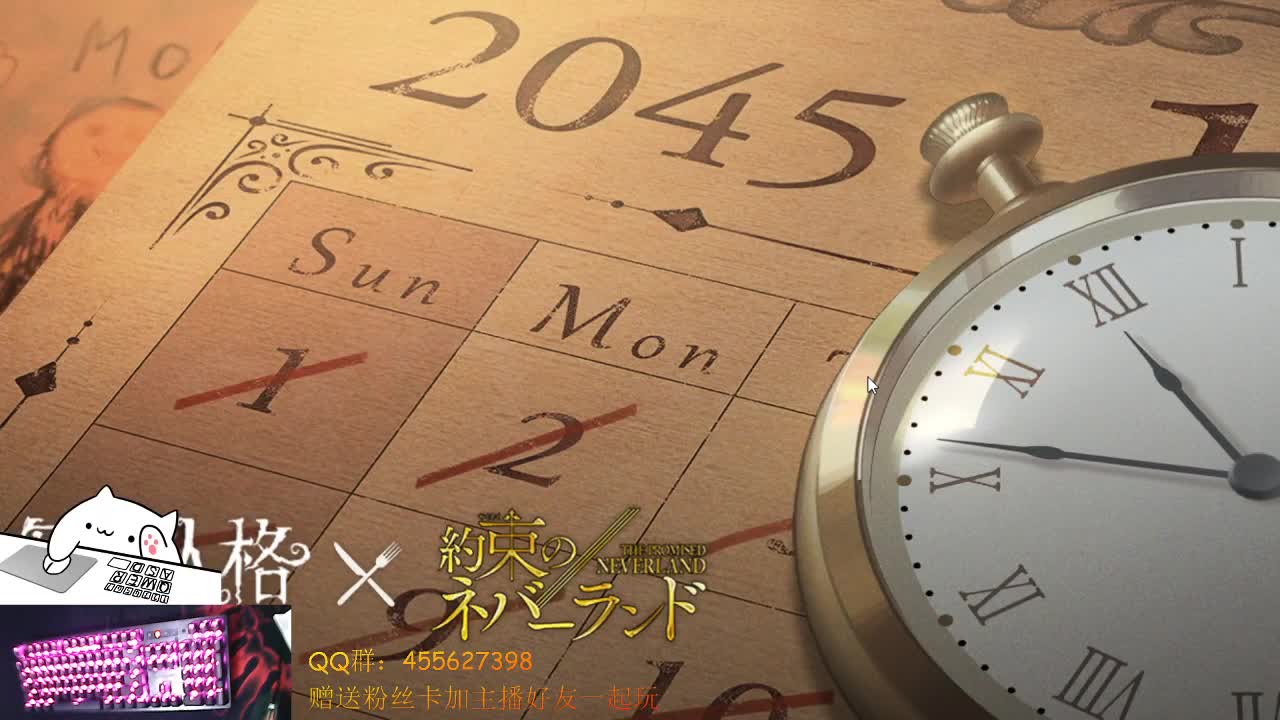 渔女