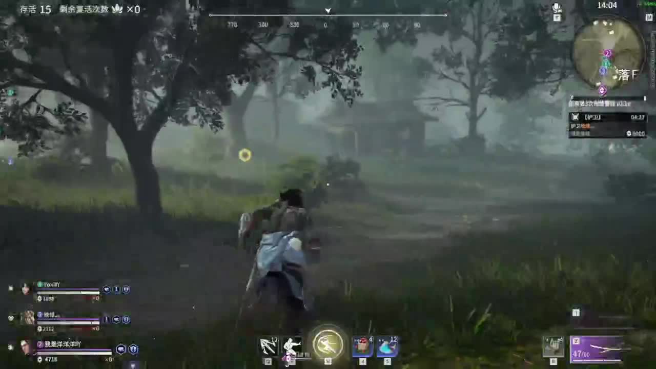 洋洋洋：嗓子疼的厉害