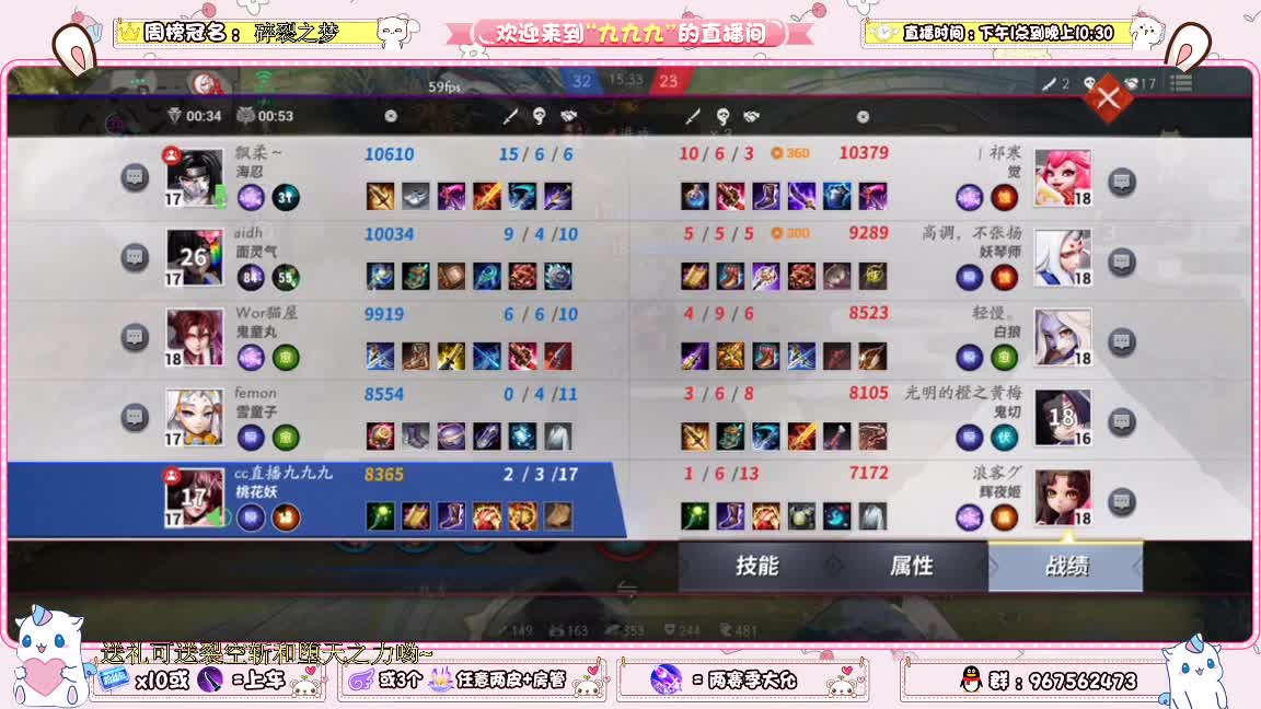 资质上分啊 第2段