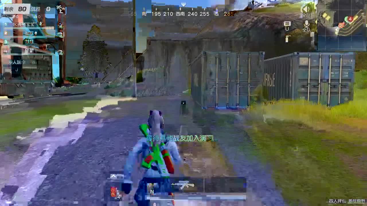 100  800  3000 黑的很 第1段