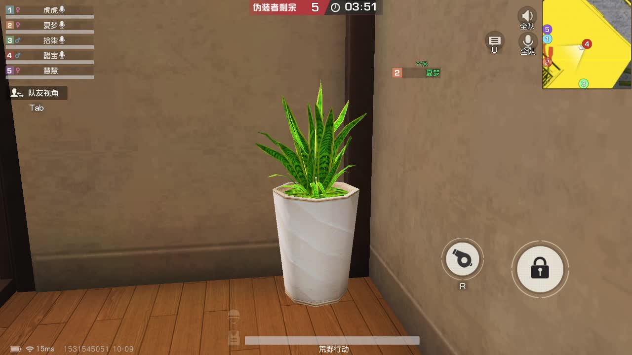 100  800  3000 黑的很 第2段